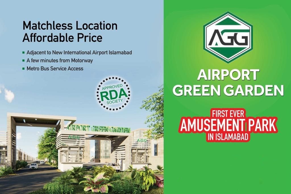 Airport-Green-Garden-Society