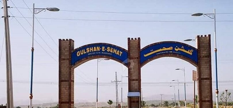 gulshan e sehat