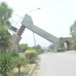 JKCHS G-15 Islamabad : (All You Need To Know)