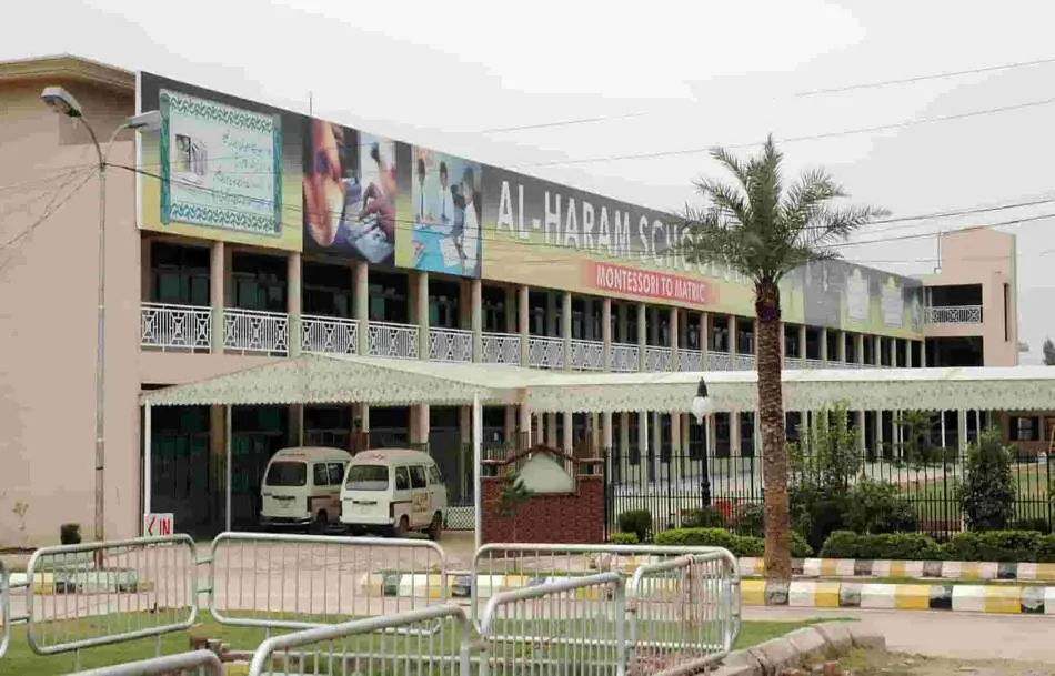 Al-Haram-City-School