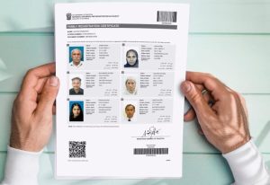 Family Registration Certificate