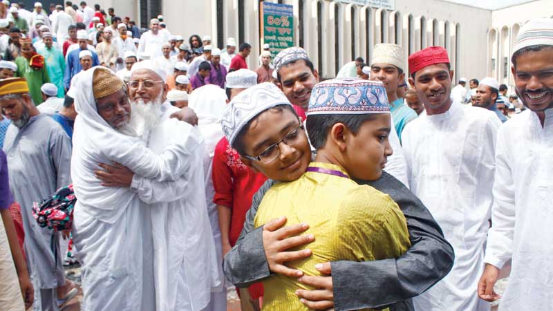 Eid ul Fitr Holiday Notification Pakistan