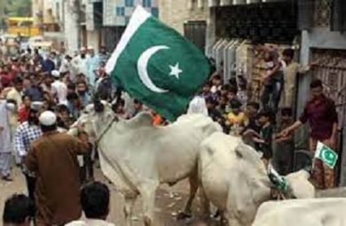 Pakistan Announces Three-Day Eid-ul-Adha Holiday
