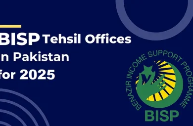 BISP-Tehsil-Office