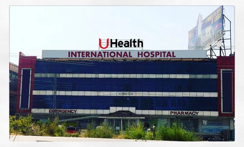 hospital in dha islamabad