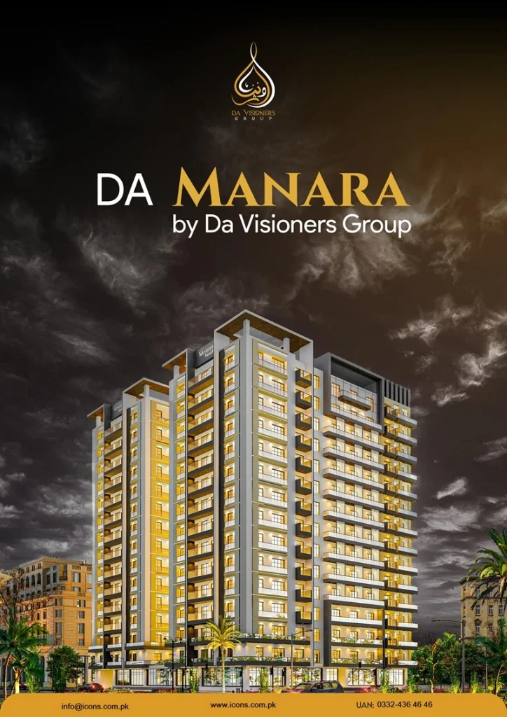 DA-MANARA