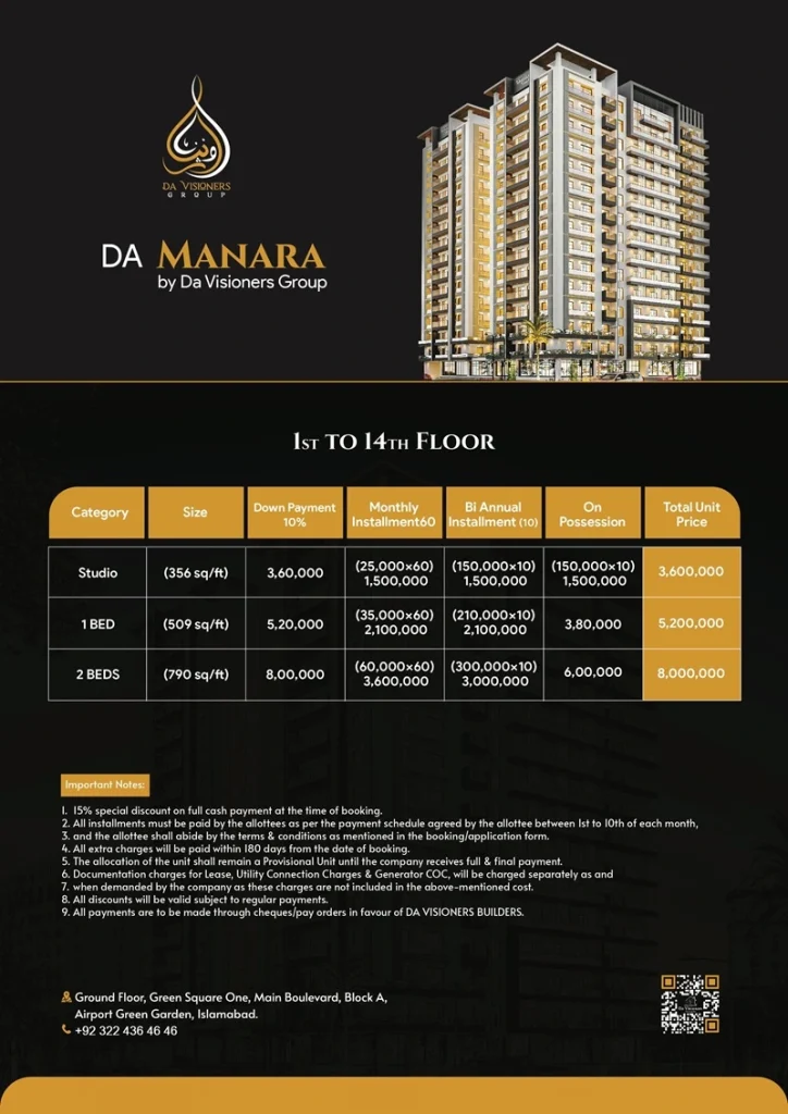 Da-Manara-Installment-PlanStudio-1-2-Beds