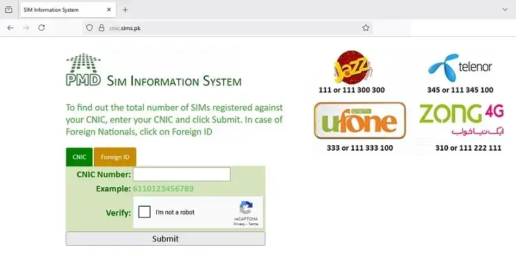 PMD-Sim-Information-System