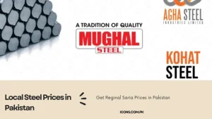 Local-Steel-Prices-in-Pakistan