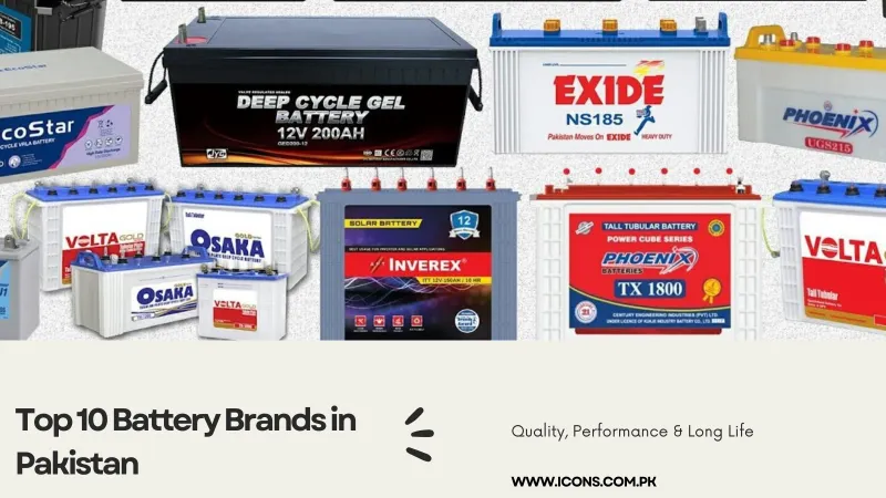 Top-Battery-Brands-in-Pakistan